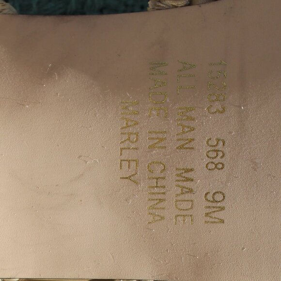 Carriage Court Size 9M Gold - Picture 5 of 7